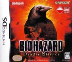 BioHazard – Deadly Silence Rom